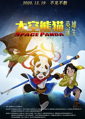 自拍技术